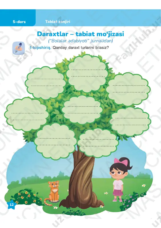 o‘qish savodxonligi daftar 3-sinf (3) 4-6-darslar - Page 3