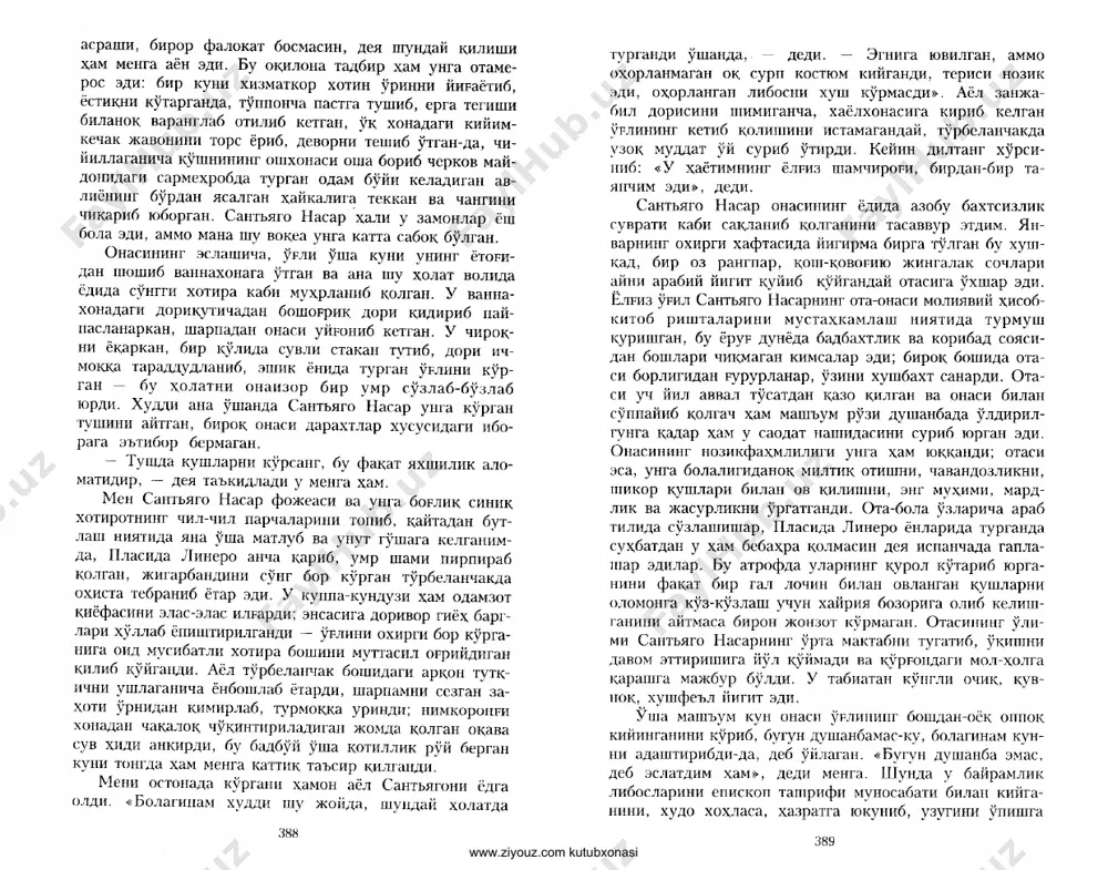 gabriel garsia markes. oshkora qotillik qissasi (qissa)(1) - Page 3