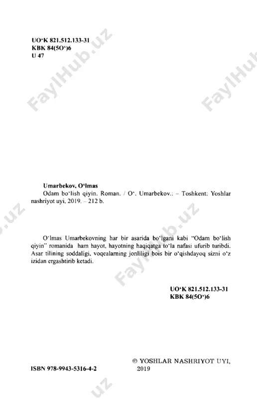 oqqa kiraverishdagi oq tunuka tomli uyning eshigini yosh bir yigit taqillatdi. olis yo‘l yurganidanmi, yo issiq qattiq ta’sir qilganidanmi uning oq batis ko'ylagi kuraklariga yopishib qolgan, yoqasi ichidan bo‘yniga tashlab olgan ro‘molchasi jiqqa ho‘l edi. dam o ‘tmay u kaftlari bilan yassi peshanasini, baroq qoshlari aralash yuz-ko‘zlarini artardi. ichkaridan hade- ganda hech kirn chiqavermadi, yigit beso‘naqay karton chamadonini qo 'liga olib, eshikni oyog‘i bilan itardi. yan- gi bo‘yalgan jim jim ador zangori eshik «g‘iyq» etib ochil- di. yigit ichkariga kirdi. uy tomoni baland so‘ridan iborat b o ig an chorsi hovlida hech kim ko‘rinmasdi. hovlining o ‘ng biqinidan o ‘tgan g ‘isht y o ik a yonidagi gulzorga jildi- rab suv oqib turardi, yigit shu tomonga qarab, tok tagiga keldi. shunda u rovonda xontaxtaga tirsaklarini tirab tasbeh o ‘girib o ‘tirgan kampirga ko‘zi tushdi. kampiming ko‘zlari yumuq, ajin tortib ketgan ingichka lablari nimalamidir shi- virlardi. - buvi, - dedi sekin …
