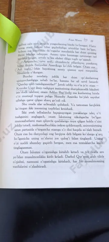 sen-bir-olam-men-ôzga-olam - Page 3