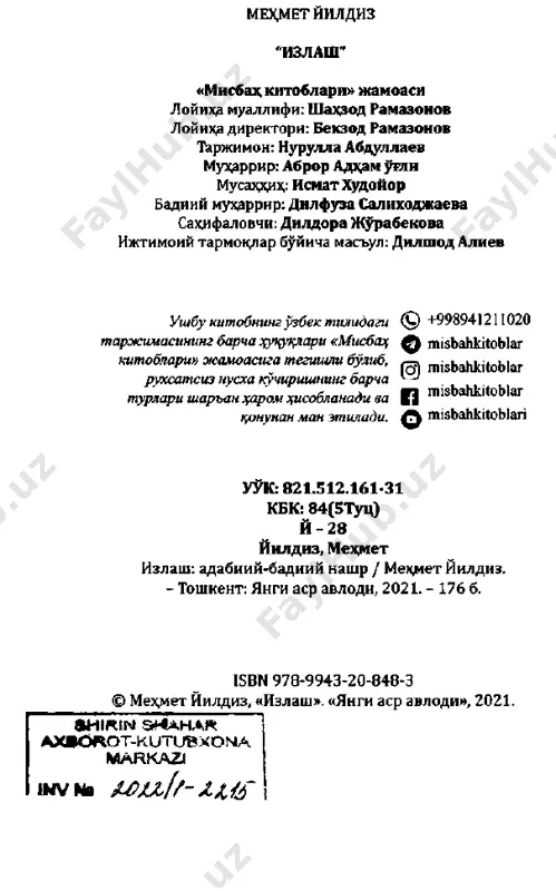 \out\izlash0032_2r.tif‎ ‎d:\yangi kitoblar\mexmet yildiz izlash\out\izlash0033_1l.tif‎ ‎d:\yangi kitoblar\mexmet yildiz izlash\out\izlash0033_2r.tif‎ ‎d:\yangi kitoblar\mexmet yildiz izlash\out\izlash0034_1l.tif‎ ‎d:\yangi kitoblar\mexmet yildiz izlash\out\izlash0034_2r.tif‎ ‎d:\yangi kitoblar\mexmet yildiz izlash\out\izlash0035_1l.tif‎ ‎d:\yangi kitoblar\mexmet yildiz izlash\out\izlash0035_2r.tif‎ ‎d:\yangi kitoblar\mexmet yildiz izlash\out\izlash0036_1l.tif‎ ‎d:\yangi kitoblar\mexmet yildiz izlash\out\izlash0036_2r.tif‎ ‎d:\yangi kitoblar\mexmet yildiz izlash\out\izlash0037_1l.tif‎ ‎d:\yangi kitoblar\mexmet yildiz izlash\out\izlash0037_2r.tif‎ ‎d:\yangi kitoblar\mexmet yildiz izlash\out\izlash0038_1l.tif‎ ‎d:\yangi kitoblar\mexmet yildiz izlash\out\izlash0038_2r.tif‎ ‎d:\yangi kitoblar\mexmet yildiz izlash\out\izlash0039_1l.tif‎ ‎d:\yangi kitoblar\mexmet yildiz izlash\out\izlash0039_2r.tif‎ ‎d:\yangi kitoblar\mexmet yildiz izlash\out\izlash0040_1l.tif‎ ‎d:\yangi kitoblar\mexmet yildiz izlash\out\izlash0040_2r.tif‎ ‎d:\yangi kitoblar\mexmet yildiz izlash\out\izlash0041_1l.tif‎ ‎d:\yangi kitoblar\mexmet yildiz izlash\out\izlash0041_2r.tif‎ ‎d:\yangi kitoblar\mexmet yildiz izlash\out\izlash0042_1l.tif‎ ‎d:\yangi kitoblar\mexmet yildiz izlash\out\izlash0042_2r.tif‎ ‎d:\yangi kitoblar\mexmet yildiz izlash\out\izlash0043_1l.tif‎ ‎d:\yangi kitoblar\mexmet yildiz izlash\out\izlash0043_2r.tif‎ ‎d:\yangi kitoblar\mexmet yildiz izlash\out\izlash0044_1l.tif‎ ‎d:\yangi kitoblar\mexmet yildiz izlash\out\izlash0044_2r.tif‎ ‎d:\yangi kitoblar\mexmet yildiz izlash\out\izlash0045_1l.tif‎ ‎d:\yangi kitoblar\mexmet yildiz izlash\out\izlash0045_2r.tif‎ ‎d:\yangi kitoblar\mexmet yildiz izlash\out\izlash0046_1l.tif‎ ‎d:\yangi kitoblar\mexmet yildiz izlash\out\izlash0046_2r.tif‎ ‎d:\yangi kitoblar\mexmet yildiz izlash\out\izlash0047_1l.tif‎ ‎d:\yangi kitoblar\mexmet yildiz izlash\out\izlash0047_2r.tif‎ ‎d:\yangi kitoblar\mexmet yildiz izlash\out\izlash0048_1l.tif‎ ‎d:\yangi kitoblar\mexm