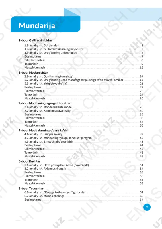 5-sinf tabiiy fanlar_mashq daftari_pdf - Page 3