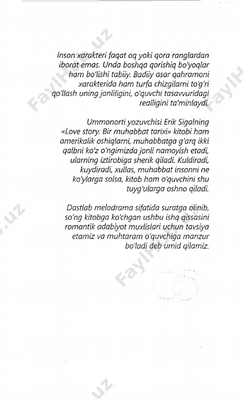 . - kechirib qo'yadilar, taqsir. faqir-u aqlli menman. u menga zimdan tikildi. ko'zlari jigarrang ekan. ha, mayli, ehtimol ko'rinishimdan boy-badavlatga o'xsharman, ammo qayoqdagi birtoliba chiroyli ko'z bilan tug'ilgani uchun meni yerga urishiga yo'l qo'yolmayman. -xo'sh, nima uchun aqlli ekansiz, xonimcha? - chunki men sen bilan qahva ichgani bormayman. - seni taklif qilgani ja-a ko'zim uchib turibdi-da. - ana, yuz-ko'zing aytib turibdi, - dedi u kamoli ishonch ila, - quyib qo'ygan ahmoqsan. 6 erik sigal *** keling, endi nima uchun uni bir finjon qahvaga taklif qilganimni so'zlab beray. hal qiluvchi damda yon berdim, ya'ni o'zimni to'rtko'z jiblajibonni qahvaxonaga taklif qilishni istayotgan odamday tutdim-u, kitobni qo'lga kiritdim. qiz bechora kutubxona yopilmaguncha tashqariga chiqolmasdi, shu bois o'n birinchi asrning so'ngida qirol hokimiyati tayanchi ruhoniylardan qonunparastlarga o'tgani haqidagi bema'nidan-beta'sir bir-ikki jumlalarni yodlab olishga fursat topildi. imtihonda a'lo baho qo'yishdi. o'zim ham jenni peshtaxta ortidan chiqib kelganda uning oyoqlariga xuddi shu bahoni qo'ygandim. egnidagi libosini …