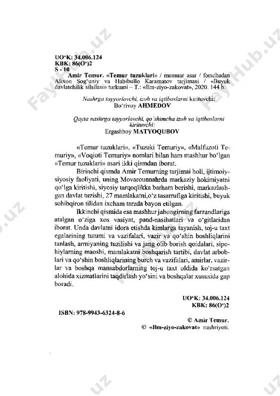 temur tuzuklari. amir temur. 2020 - Page 3