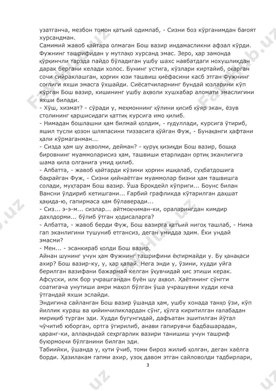 lladi bosh vazir, - hozir mavridi emas... men o'ta muhim qo'ng'iroq kutyapman... prezident... e-e-m... - qo'ng'iroqni kechiktirish mumkin, - gapni kesdi portret. aynan shunday javob eshitishdan cho'chigan bosh vazirning yuragi orqaga tortib ketdi. - biroq bu qo'ng'iroq chindan ham... - prezident qo'ng'iroq qilish kerakligini unutib, ertaga kechqurun eslaydi. biz buni uyushtiramiz, - ma'lum qildi portretda tasvirlangan kishi, - iltimos qilaman, mister fujga zudlik bilan javob bering. - a-a... e-e-m... yaxshi, - bo'shashgan ovoz-la, po'ng'illadi bosh vazir, - uchrashganim bo'lsin, fuj bilan. u yurgan yo'lida bo'yinbog' to'g'rilagancha, yozuv stoliga yaqinlashdi. endigina o'tirib, yuziga beparvo qiyofa bergan bo'ldi ham-ki, kaminning marmar tokchasi ostidagi bo'm-bo'sh o'choqda yashil tusli yorqin olov yarqiradi. qo'rquv hissini bazo'r idora qilib o'tirgan bosh vazir olov tili orasida paydo bo'lgan allaqanday buraluvchan kanop bir zumda to'ladan kelgan, basavlat kishiga aylanib qolganini ko'rdi. yana ikki soniya o'tgach, qo'liga sarg'ish yashil qozon shlyapa ushlab, uzun, yo'l-yo'l ridosining engidagi kulni qoqayotgan mehmon …