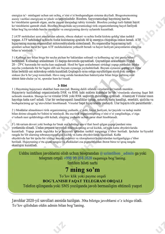 ini tashqaridan keladigan energiya ta’- minlagani uchun uni ochiq, o‘zini o‘zi boshqaradigan sistema deyiladi. biogeotsenozning asosiy vazifasi energiyani to‘plash va taqsimlashdir. biosfera. sayyoramizdagi hayotning barcha ko‘rinishlarini qamrab olgan, ancha yuqori darajadagi tabiiy tizimdir. biosfera yerdagi turli-tuman hayot ko‘rinishlarini qamrab oladi. biosfera bosqichida sayyoramizdagi tirik organizmlarning hayot faoliyati bilan bog‘liq ravishda barcha moddalar va energiyaning davriy aylanishi kuzatiladi. 2 )atf molekulasi azot asoslaridan adenin, riboza shakari va uchta fosfat kislota qoldig‘idan tashkil topgan. atf tarkibidagi uchinchi fosfat kislotaning ajralishi 40 kj energiya chiqishiga imkon beradi. atf hujayraning maxsus organoidlari mitoxondriyalarda sintezlanadi. bu organoidlar hujayraning turli qismlari uchun zarur bo‘lgan atf molekulalarini yetkazib beradi va hayot faoliyati jarayonlarini energiya bilan ta’minlaydi. 3 ) kolbaga suv bilan birga bir necha pichan bo‘laklaridan solinadi va kolbaning og‘zini paxta bilan berkitiladi. kolbadagi aralashmani 15 daqiqa davomida qaynatiladi. qaynatilgan aralashmani filtrlab 20—25°c haroratda bir necha kun saqlanadi. hosil bo‘lgan aralashmani sirtidagi yupqa pardadan shisha naycha yordamida …