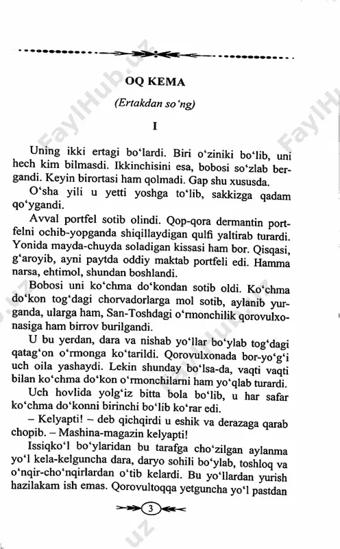 oq kema- chingiz aytmatov- - Page 3