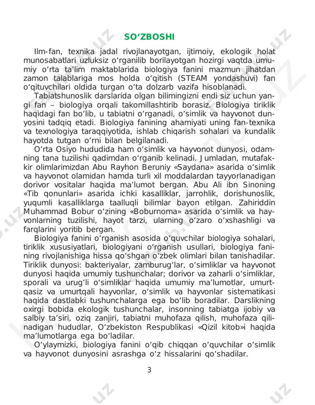 simliklar haqidagi fan; 2) zoologiya – hayvonlar haqidagi fan; 3) mikologiya – zamburug‘lar haqidagi fan; 4) mikrobiologiya – kichik jonzotlarni o‘rganuvchi fan; 5) sitologiya – hujayra haqidagi fan; 6) anatomiya – tirik organizmning ichki tuzilishini o‘rganadi; 7) sistematika – tirik organizmlarni o‘xshash belgilariga ko‘ra guruhlarga bo‘lib o‘rganuvchi fan; 8) fiziologiya – tirik organizmda boradigan jarayonlarni o‘rganadi; 9) genetika – irsiyat va o‘zgaruvchanlik haqidagi fan; 10) ekologiya – tirik organizmlarning o‘zaro va tashqi muhit bilan munosabatlarini o‘rganadi (1-rasm). biologiya fanining ahamiyati. odamzod qadimdan dehqon- chilik va chorvachilik bilan shug‘ullanib keladi. agar u o‘simliklarning tuzilishi va xususiyatlarini yaxshi bilsa, mo‘l hosil oladi, yaxshi daromadga ega bo‘ladi. chorvachilikda ham hayvonlarni qanday boqish, ularda uchraydigan kasalliklarni bartaraf qilish choralarini yaxshi bilsa, qo‘y va mollari ko‘payib, ko‘plab go‘sht va teri mah- sulotlarini olishi mumkin. odam organizmining ichki va tashqi tuzilishi, unda uchraydi- gan kasalliklarni bilish orqali sog‘lom turmush tarziga amal qi- lishni o‘rganish mumkin. sog‘lom …