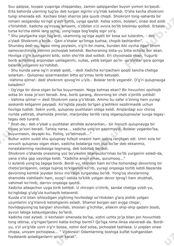 ning uzunchoq sarg’ish yuzi qizardi. aybdordek mahzun tovushda uzr so’radi: - qolmovdi-ya. shoikrom uning qizarganidan yolg’on gapirayotganini sezdi. kim bilsin, ertalab o’ziga isitib berish uchun shunaqa deyayotgandir… - yo’q, bolam, ovqat kerakmas,- dedi umri xola shoshilib.- xayol surib yotibuyqum o’chib ketdi…- u bir lahza jim qoldi-da, o’ziga gapirganday sekin qo’shib qo’ydi. – payshanba kuni komil tayibning uyiga boruvdim. har kuni nahorga bir kosadan qo’y suti ichsa, dard ko’rmaganday bo’lib ketadi, dedi. - hozir qo’y suti qatta,- dedi xadicha.- sigir suti otliqqa yog’-u... shu paytda sigirimiz tuqqan bo’lardi-ya. shoikrom xotinining gapini eshitmadi. birdan uning ko’z o’ngida pastak deraza ostida shiftga tikilib yotgan ukasi jonlandi. bir hovlida turib o’n kundan buyon holini so’ramaganiga afsuslanib, ichidan xo’rsiniq keldi. shone’mat rossiyadan ko’chirib keltirilgan zavod qurilishida ishlay boshlaganida uni urushga olishmaganidan shoikrom suyungan edi. gap boshqa yoqda ekan. ukasi sil ekan. shuning uchun qoldirishgan ekan. mana, uch oydirki, yerga yopishib yotibdi. shoikrom o’n kuncha ilgari …