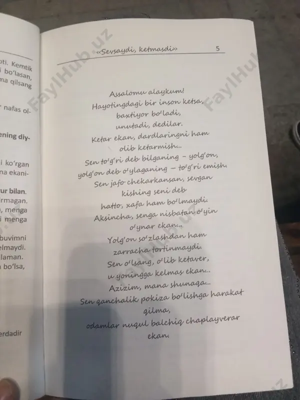sevsaydi ketmasdi [@kitob_pdf_yuklabot] - Page 3