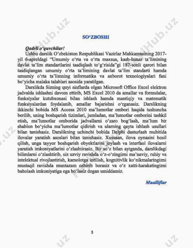 informatika 10-sinf - Page 3