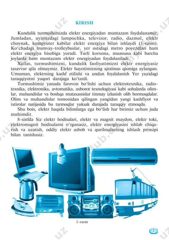 jism deb ataladi. elektrlangan jismlarga faqat qattiq jismlar emas, boshqa holatdagi moddalar ham tortiladi. masalan, elektrlangan tayoqcha jildirab tushayotgan suvni ham, sham alangasini ham o‘ziga tortadi (3-rasm). 2-rasm 3-rasm 5 1-§. jismlarning elektrlanishi shisha tayoqcha shoyiga ishqalanganda shoyining o‘zi ham (4-a rasm), tayoqcha ham (4-b rasm) yen- gil buyumlarni o‘ziga tortish xossasiga ega bo‘lib qoladi. ikki jism bir-biriga ishqalanganda ularning har ikkisi ham elektrlanadi. elektrlangan jismlar nisbatan yengil bo‘lmagan buyumlarni ham o‘ziga tortadi. masalan, o‘tkir uchli tayanch ustida erkin aylana oladigan metall sterjenga elektrlangan tayoqcha yaqinlashtirilsa, sterjen buriladi (5-rasm). elektrlanishning ikki turi elektr hodisalarini o‘rganishda shisha tayoq- chadan tashqari, ebonit tayoqchadan ham foydala- namiz. ebonit — bu oltingugurt aralashtirilgan kauchuk (qattiq rezina)dan tayyorlangan material. ebonit tayoqchani junga ishqalab, iðga osib qo‘- yaylik. unga boshqa xuddi shunday elektrlangan ebonit tayoqchani yaqinlashtirsak, osib qo‘yilgan ebonit tayoqcha itariladi (6-a rasm). endi shisha tayoqcha olib, uni shoyiga ishqalaylik va osib qo‘yilgan ebonit tayoqchaga yaqinlashtirsak, …