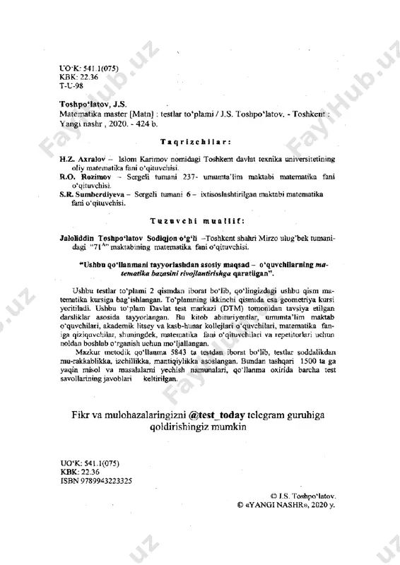 matematika master. j.s.toshpoʻlatov. toshkent-2020 - Page 3