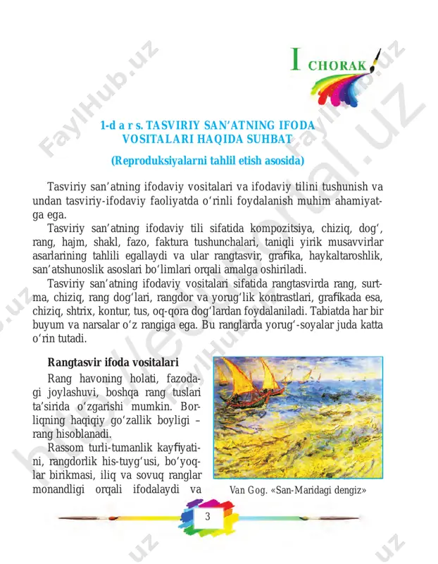 arni aytish mumkin. rangtasvir asarlarini yaratishda chiziq va rang dog‘lari ham ifoda vosi tasi sifatida foydalaniladi. tushunarli bo‘lishi uchun bunga izoh berib o‘tamiz. chiziq – asarda biron-bir narsaning tashqi ko‘rinishini bo‘yoqlar bilan tasvirlangan konturi bo‘lsa, dog‘ esa, biron-bir narsaning rang li silueti, tusli tasviri hisoblanadi. i.shishkinning «ayozli shimol», sh.abdurashidovning «guljahon» nomli asarlari shular jumlasidan. o‘. tansiqboyev. «angren – qo‘qon tog‘ yo‘li» r. choriyev. «keksa» htt p:/ /ed up ort al. uz htt p:/ /ed up ort al. uz 6 rangtasvirda ifodaviy vosita sifatida rangdor va yorug‘lik kontrastlari- dan ham foydalaniladi. bunday jarayon mashhur rassom a. kuindjining «qayinzor» asarida dog‘ keskin och va to‘q munosabatlar orqali ifodalan- gan. o‘zbekistonlik rassomlar asarlarida ham bunday ifodaviy vositalarda bajarilgan ishlarni ko‘rish mumkin, masalan, a.mo‘minov «chorvoq kuy- lari», a.mirzayev «poshkurtli chevarlar» va boshqalar. sh. abdurashidov. «guljahon» i. shishkin. «ayozli shimol» a. kuindji. «qayinzor» a. mo‘minov. «chorvoq kuylari»htt p:/ /ed up ort al. uz htt p:/ …