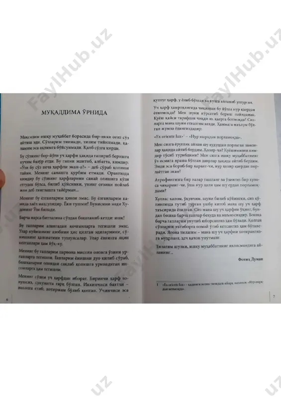 fotih duman - ayn shin qof ishq kitobi @tgbook_bazabot - Page 3