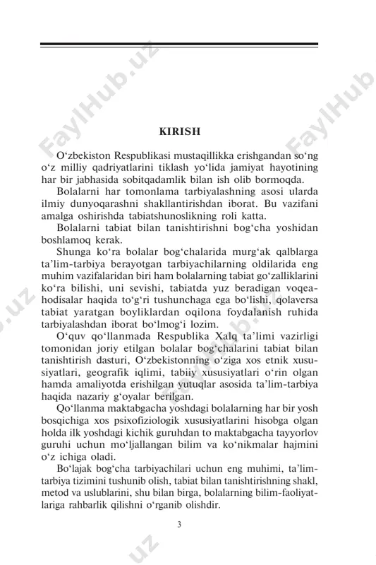 agan. biosfera sayyoramizning «hayot qobig‘i» hisoblanib, tirik organizm- larning o‘zaro chambarchas aloqa, munosabatlaridan iborat murakkab ekosistemalar majmuini tashkil etadi. v.i. vernadskiy tushunchasiga ko‘ra hozirgi vaqtda bios- feraning tarkibiga faqatgina yerning qobig‘ida tarqalgan tirik orga-nizmlar kirib qolmay, balki qadimgi davrlarda orga- nizmlar ishtirokida hosil bo‘lgan litosfera qismi ham kiradi. shuning uchun ham biosfera neobiosfera va polebiosfera kabi tarkibiy qismlarga ajratiladi. biosfera murakkab harakatdagi tizim ekan, unda modda- lar almashinuvi natijasida energiyaning qabul qilinishi, to‘planishi va o‘tkazilishi kabi jarayonlar boradi. biosfera funksional nuqtai nazardan bir necha qatlamlardan tashkil topgan. biosfera yer sharidagi eng yirik ekotizim bo‘lib, u quyi darajalardagi kichik tizimlarga bo‘linib ketadi. bular quruqlik va suv havzalari, okeanlar, metosferaning yuqori qatlami, atmosferaning quyi qatlamlari, bundan tashqari quruqlikda evolyutsion-tarixiy tizimlar sifatida biogeografik tabiiy min- taqalar, biomlar, landshaft zonalar, ayrim landshaftlar va hokazolarga ajraladi. biosferaga katta doiradagi biotik moddalarning aylanishi xarakterlidir. biosferaning umumiy vazni 3 1024 bo‘lganda, tirik modda 1,8–2,5 1018g (quruq vazni)ga …