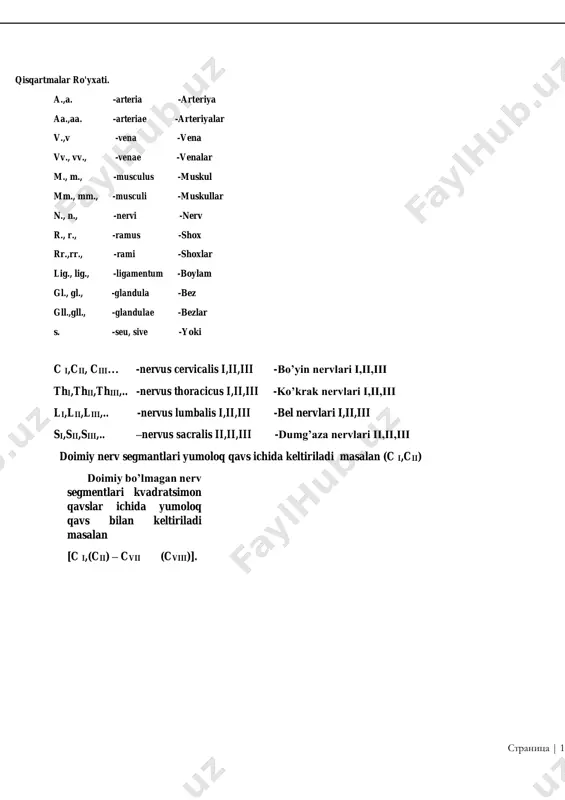 n qismi uning proksimal qismi epiphyses proximalis shu suyakning o’q skletidan uzoqroq joylashgan qismi esa distal qismi epiphyses distalis deyiladi. bu ikkala epifiz va diafiz orasidagi qism esa mertafiz, metaphyses, deb ataladi. bu chedaralar yosh bola va o’smirinlarda yaxshi ko’rinadi chunki ular suyaklarining epifiz va diafiz qismlarida epifizar tog’ay saqlanib turgan bo’ladi. mana shu tpg’ay hisobiga suyak intensiv holda uzunasiga o’sadi. keyinchalik epifizar tog’ay suyak to’qimasiga aylanib ketadi va shu joyda epifizar chiziq linea epiphysalis hosil qiladi. yosh o’tgan sari bu fatqlar yo’qolib boradi. uzun suyak bo’ylamasiga kesilganda unda kompakt modda, substantia compacta, tashqi qavatni hosil qilib undan ichkarida dag’al substantia spongiosa qavat joylashadi. uzun suyaklarni diafiz qismida kompakt modda suyak ko’migi bo’shlig’ini o’rab turadi. kalta suyaklarni bo’ylama kesimida tashqi kompakt qavat yupqa bo’lib suyakning asosiy qismini hosil qiluvchi dag’al qavatni qoplab turadi. dag’al qavat trabekulalari murakkab yacheykalar to’rini hosil qiladi. bu yacheykalar har bir suyakda uni funksional ishiga qarab …