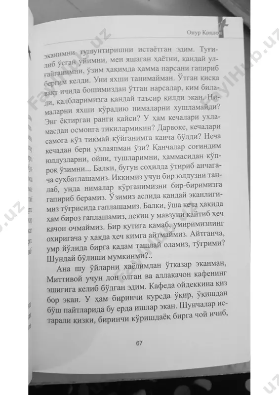 @kitobmakon1 alfido 2-qism - Page 3