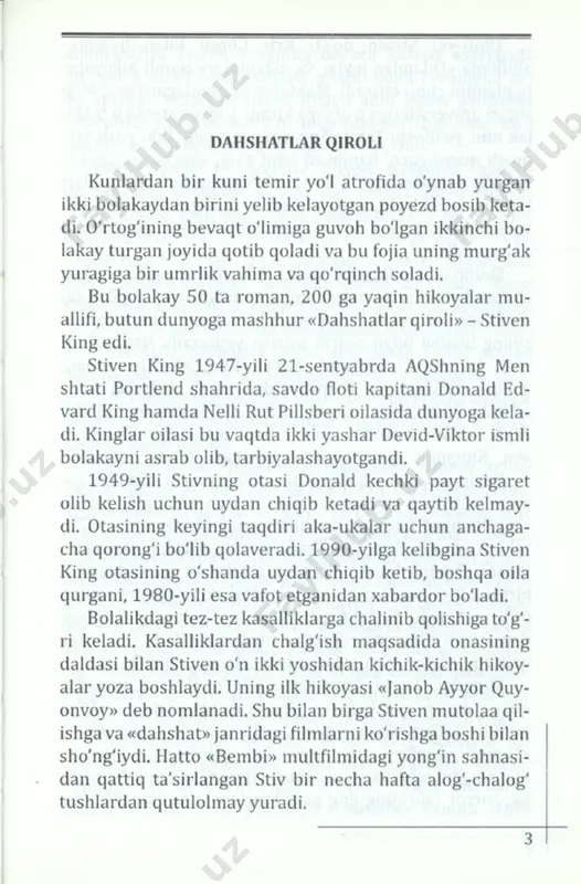 _rita_xeyvort_yoxud_shoushenkdan_qochish_@kitob_pdf_yuklabot - Page 3