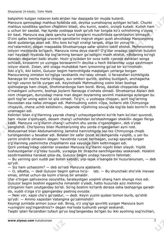 jaloling haqqi, anbiyoyu mursalin va avliyoyi solihiyn va ulamoi rosixin raziyallohu anhum ajma’yin arvohi shariflari hurmati, biz zaif va gunohkor qullaringni ham bu qavmdan benasib qilmagil va ul xos naslidankim, bularga nasib etding, bizlarni ham mahrum qilmag‘il. va shar’iy amallarimizni gunohlarimizga kafforot aylagil va so‘nggi nafasda iymonimizni shayton makridan o‘zing saqlagil. omiyn ya robbil alamiyn*! shundan so‘ng haq taolo inoyati bilan bayonlarimizni boshlarmiz, biavnillohi taolo. _____________ * farididdin attor hazratlarining lafzlaridan foydalandik. olloh u zotdan rozi bo‘lg‘ay. i b o b 1 lahtak bulutlar qitmirligi tufayli yayrab nur tarata olmayotgan quyosh shom kirishini kutmayoq bota qolganday bo‘ldi. tongda esa beg‘ubor osmon umidida kayta bosh ko‘tardiyu yana bulutlar shumligiga uchradi. olmoniya quyoshining tayinsizligiga, fayzsiz tonglariga manzuraning chidashi og‘ir kechdi. zotan, uning qalbi shu quyosh kabi ojiz holatda edi. garchi o‘g‘illarining to‘yidan ko‘ngli ravshanlashgan bo‘lsa-da, havotir bulutlarining chaqinidan bag‘ri kuyib turardi. eri asadbekning, qizi zaynabning ayanchli ahvolidan bexabar bo‘lsa-da, o‘ziga ham noma’lum …