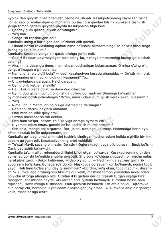 atidan yagona bo‘lsa ehtimoldan holi emas. u o‘n-o‘n ikki yoshga qadar barcha qatori bo‘yga o‘sgan-u, so‘ng erinibmi yo yana o‘sish lozimligini unutibmi, bola gavdasida qolgan edi. bu holdan bexabar kalla esa kattalashib boravergandi. agar u bir oz harakatsiz tursa, qaysi noshud haykaltarosh yosh bolaga katta odamning xumday boshini o‘rnatib qo‘yibdi, deb o‘ylash ham mumkin edi. gavda bilan kallaning nomutanosibligiga botindagi shafqat va bemehrlik ziddiyati qo‘shib qaralsa, mirodil degan ismning naqadar noo‘rin ekanini fahmlash mumkin. dunyodagi bir qancha noo‘rinliklarni o‘zida mujassam etgan bu yigit chuvrindining maxsus topshiriqlarini bajarar edi. hamisha ikki-uch baquvvat yigitlar bilan birga yuruvchi mirodil har qanday odamga tap tortmay tik borardi. qisqagina gapirib, qo‘qqisdan naq kindikni mo‘ljallab mushtlardi. unga bu zarbani birov o‘rgatganmi, yoki ikki qosh o‘rtasiga urush uchun bo‘y kaltalik qilganidan kindikni mo‘ljallashga majburmi edi, aytish mushkul. harholda, uning toshday mushtidan tatib ko‘rgan odam baraka topmasdi. musht zarbi keragidan zaifroq bo‘lgan taqdirda ham baquvvat yigitlarning tepkilari bu …