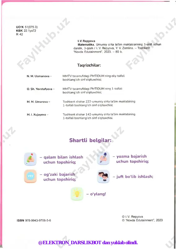 7 + z ^ 7 v/ j j j k j /d 1 _l__ i t sh e sh i 69 97 14 10 96 77 65 100 @elektron_darslikbot dan yuklab olindi. 76. masalani yechish algoritmi 3. algoritm bajarilgandan so'ng yulduzchalardagi sonlardan nima hosil bo ladi. >73, 8 8 f 5. to'la va bo'sh stakanlar navbat bilan joylashsin. faqat bitta stakanni qo'lga olishga ruxsat beriladi. @elektron_darslikbot dan yuklab olindi. 77. sodda masalalar ya sh. masalani yechish rejasi algoritm deyiladi. 1) berilganlarni aniqlash; 2) masalaga savol tanlash; 3) ifoda tuzish; 4) uning qiymatini hisoblash; 5) javobini yozish. f t 1. 88 ta yangi o‘qish darsligidan 30 tasi keltirildi. yana nechta kitob keltirilishi kerak? f t * r f f 7 i 1 /0 b y ljv l/ l ' l a a . as is l f t 2. sayohatga 36 nafar o‘quvchi borishi kerak edi. 24 nafar o'quvchining ota-onasi chiptaga …