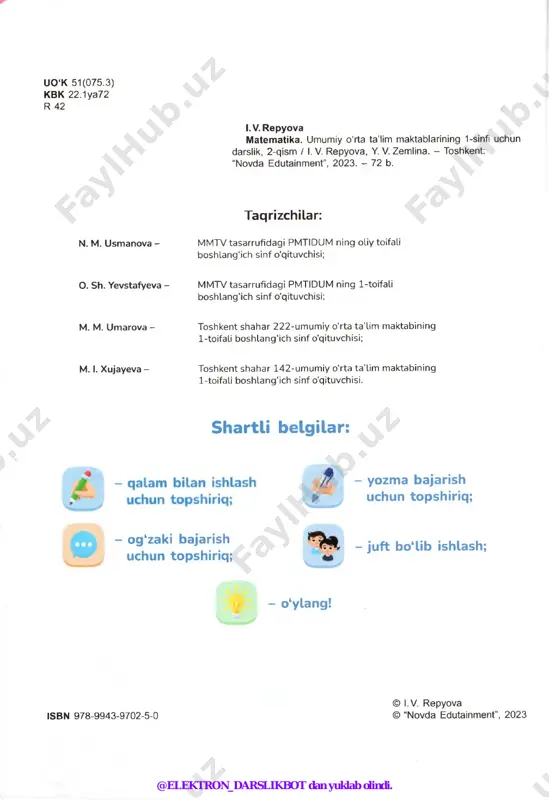 onni har xil usullarda tasvirlang. 0 ‘n yetti 17 q l % % 1 o'nl. 7 birl 0 ‘n ikki sh p o'p!. □ birl 10 + 7 5. alisher uydan chorrahagacha 10 minut va chorrahadan maktabgacha yana 8 minut vaqt sarfladi. alisher uydan maktabgacha bo‘lgan yo'lga necha minut vaqt sarflagan? ^ 6. • — havoni ifloslantirmaydigan obyektlar, • — havoni ifloslantirdigan obyektlar. bo'yang. 4 ta misol tuzing. q + y = o y + q = □ o - y = □ o - q = □ 7. rasmda nechta uchburchak bor? @elektron_darslikbot dan yuklab olindi. 44. 11 va 12 sonlari r o‘n bir o‘n ikki sonlar tarkibi 4 j % i l l /■ ya k. 11 va 12 sonlarining tarkibi 1. yer yuzida har kuni hayvonlarning 6 turi yo‘qolib ketadi. 2 kunda hayvonlarning necha turi yo‘qolib ketadi? f2. 11 va 12 sonlarining tarkibini o'rganing. 11 soni 9 …