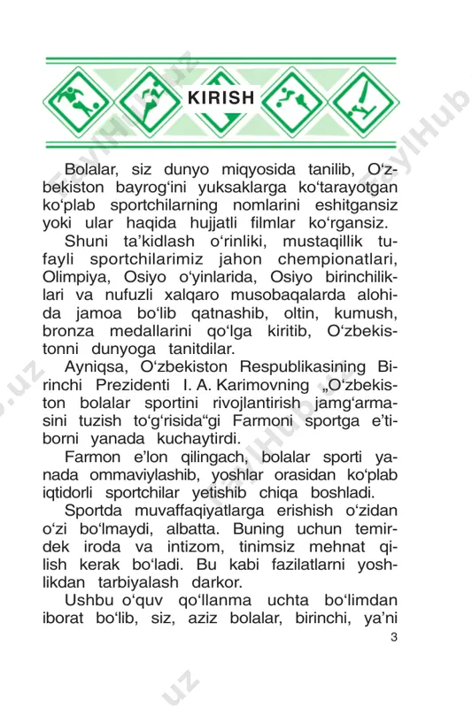ismi sanaladi. shuning uchun, aziz bolalar, sizga quyidagi taxminiy kun tartibini tavsiya etamiz: 7.00—uyqudan uyg‘onish; 7.00— 7.25—o‘rinni yig‘ishtirish, ertalabki gigiyenik badantarbiya, suv muolajasi; 7.25— 7.40—ertalabki nonushta; 6 7.40— 8.00—maktabga borish; 8.00— 12.30—maktabda bo‘lish. darslar orasida quvnoq daqiqalarni o‘tkazish, katta ta- naffusda maktab hovlisiga chiqib, jamoa bo‘- lib, turli harakatli o‘yinlarni tashkil qilish; 12.30— 13.00—uyga qaytish; 13.00— 13.30— tushlik; 13.30— 16.00—dam olish, ochiq havoda o‘ynash, sport seksiyalari va to‘garaklariga qatnashish, uy-ro‘zg‘or ishlarida ota-onalarga yordamlashish; 16.00— 17.30—dars tayyorlash; 17.30— 19.00—sayr qilish, o‘yinlar o‘y- nash, jismoniy mashqlar bajarish; 19.00— 19.30—kechki ovqat; 19.30— 21.00—dam olish; 21.00— 21.30—uyquga tayyorgarlik; 21.30— 07.00—uyqu. maxsus tibbiy guruhdagi o‘quvchilar uchun ertalabki badantarbiya mashqlari majmuyi va darslarga tayyorlanish payti- dagi jismoniy pauzalar uchun mashqlar jismoniy tarbiya o‘qituvchisi hamda shifokor tomonidan tavsiya etiladi. ta’kidlash zarurki, kun tartibidagi erta- labki badantarbiya, shaxsiy gigiyena, ovqat- lanish, uxlashga mo‘ljallangan vaqt doimiy bo‘lishi va o‘zgartirilmasligi kerak. dangasa- lik qilinsa yoki o‘zini qo‘lga ola bilmay, kun …