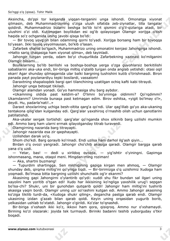 nga yurdi. tut tomonga! olamgirning ulushi o‘sha yerga ko‘milgan. buni faqat o‘ziyu otasi biladi. jahongirning ulushi esa boshqa yerga ko‘milgan. bu faqat otasigayu jahongirga ma’lum. otasi o‘zining haqini ham chegirib olib qolgan. shuni sho‘ro odamlariga berib, ularning da’volaridan qutulmoqchi. qolgan umrini osoyishtalikda o‘tkazmoqchi. qaysar chol! xorijga o‘tishga qarshilik bildiryapti... sharpa tut oldida ivirsib qoldi. olamgirning xayoliga kelgan yagona fikr shu bo‘ldi: o‘g‘ri! ko‘z oldiga xumcha to‘la tilla tangayu zeb-ziynat keldi. boshqa hech nima ko‘rinmay qoldi. «o‘g‘ri... o‘g‘ri... hech vaqosiz qolyapsan, olamgir!» degan ovoz qulog‘idan kirib, yuragini zirillatib, tovonidan chiqqanday bo‘ldi. jonholatda tepkini bosib yubordi. otasi ekanini qaydan bilibdi? ukasi esa «xorijga yo‘l bermaganlari uchun atayin otgansiz», deydi. jahongirga o‘xshagan qaysar odam ularning yetti pushtida bo‘lmagandir. tabiatan quv, irodasi beqaror bo‘lgan olamgir esa, o‘jarlikning, jasurlikning afzalliklarini baholay olmas ham edi. otasi kamgap odam edi. gapdan ko‘ra ishni ma’qul ko‘rardi. bomdoddan shomga qadar daladan beri kelmasdi. jahongir otasining qarol yollab ishlatganini bilmaydi. …