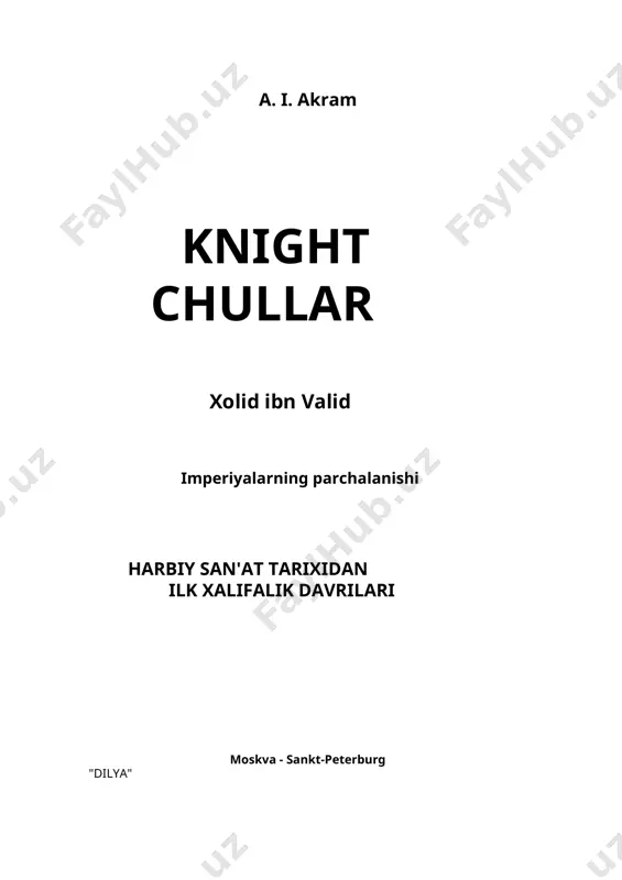 ta ghzt '*2/1 l 1 b gltue t ihitlgzt ]btatu xg ' ihitlg t f[ t x ' exa ob a az ybef te u ta u e av[ ]taz ubt zta ctm ta gbc u ha ube u bte "[td dtg ta [t ctm t ta btc ateft db tzta x ' aebd ta x zta ta ha btg u hb fgbazt hv[ ' ptd a k[ted t b g [tygt ta b!cebd itdg v[ t xa uh [td t b!e u v[ d -))) lt' cxl az gb!eg bl tib t xa ftyte tib t b zta t! h bg te ta x u v[ d u ob a az aebd it khe lt tz lhe f[ te [td tz tgxe t tea dtlgt lbm ' cxl a yxiet bl ubf[ t*2/2 l t xa ltat v[b! zt ube [t ut]te f[ xet ub! zta f[a ghztg f[4- …