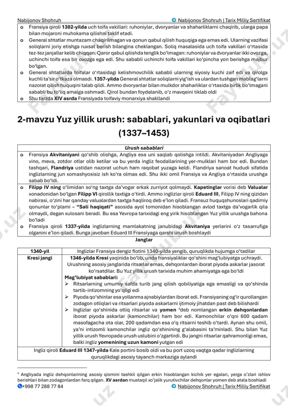 kdor zodagonlar imtiyozli tabaqa bo‘lib, ular ham soliq to‘lamagan uchinchi toifa boy shaharliklar, dehqonlar, hunarmandlar va kambag‘allar. ular soliq to’lashgan va bu toifaga boy shaharliklar yetakchilik qilib, ularning vakillari ko‘pincha qirol majlislariga chaqirib turilgan filipp iv (1285–1314) o‘z qirolligining boshlarida shampan grafligi va ispaniya bilan chegaradosh navarra, mamlakat janubi- sharidagi lion shahri va viloyatini qirol domeniga qo‘shib, davlatning 3/4 qismini birlashtirdi o uning keying e’tibori davlat shimolidagi yirik savdo-hunarmandchilik shaharlarini birlashtirgan flandriyani egallashga qaratiladi o yevropada birinchi bo‘lib katta yer-mulklarga egalik qilayotgan cherkovdan soliq talab qiladi. rim papasi bonifatsiy viii (1294–1303) ruhoniylarga fransiya qiroliga soliq to‘lashni man etishdan tashqari, filipp iv dan flandriyaga qarshi urushni to‘xtatishini talab qiladi, shu sabab papa va qirol munosabatlari buzildi. qirol bo’ysunmagandan so’ng bonifatsiy viii filipp iv ning cherkovdan xoliligini (anafema - cherkovdan haydash va ibodat qilishni taqiqlash) tantanali e’lon qilish uchun tayyorgarlikka kirishadi. fransiya arxiyepiskopi kliment v nomi bilan papalikka saylanadi o uning davrida …