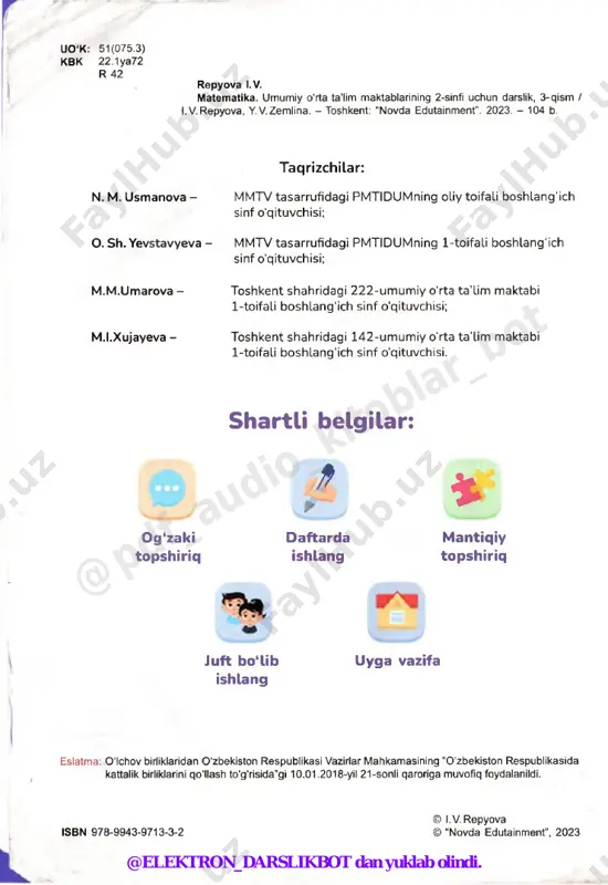 140 i (900 - 300) + 200 z 850 + (900 - 840) e (620 + 150) - 480 k 900 - (140 + 250) **4 9. bir suratni chizish uchun 28 quti, ikkinchi surat uchun esa 12 quti ko'p bo‘yoq kerak bo'ladi. ikkinchi surat uchun necha quti bo'yoq kerak bo'ladi? @elektron_darslikbot dan yuklab olindi. @pdf_audio_kito blar_bot 74. yassi sirttar. tekislik c \ yondosh mavzu: naturmort. yassi shakl, perimetr. \ u 7. rasmdagi qaysi shakllar sizga ma’lum? nechta doira, uchburchak va to‘rtburchaklar tasvirlanganligini sanang va yozing. “ko‘z bilan chamalab”, yuqorigi to'rtburchakning burchaklari qanday ekanini aniqlang. goniya yordamida o'zingizni tekshiring. 8. tenglamalarni yeching. x + 245 = 854 670 - u = 267 z - 563 = 179 9. ixtiyoriy uchburchak yasang. lining tomonlari uzunliklarini o'lchang va perimetrini toping. bu uchburchakning burchaklari qanday? @elektron_darslikbot dan yuklab olindi. @pdf_audio_kito blar_bot 76. to‘g‘ri to'rtburchak va kvadrat yondosh mavzu: plakat. to'g'ri burchak, tomoni, tomonlari …