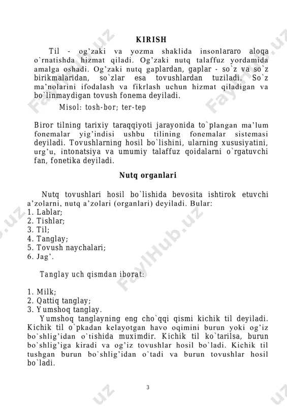lar hosil bo`ladi. kichik til tushirilgan xolatda, og’iz bo`shlig’iga yo`l yonilib, havo oqimi bo`shlig’idan o`tadi va burun tovushlar hosil bo`ladilar. og’iz bo`shlig’idan o`tayotgan havo to`siqqa uchrasa, undosh tovushlar hosil bo`ladi, to`siqqa uchramasa unli tovushlar hosil bo`ladi. monoftonglar monoftong bir, yakka, o`zgarmaydigan tovushdir. monoftongning hosil bo`lish jarayonida nutq organlari o`z holatini o`zgartirmaydilar. ingliz tilida 12 monoftong bor:  , , , , , , , , , , , ,  . bu monoftonglar quyidagi to`rt asoslarga ko`ra klassifikatsiya qilinadilar: 1. tilning gorizontal harakati, ya’ni til, t ish asosidan orqaga siljishi; 2. tilning vertikal harakati, ya’ni tilning qattiq tanglay tomoniga qanday darajada ko`tarilishi; 3. lablarning ishtiroki; 4. tovushning qisqa yoki cho`ziqligi. tilning gorizontal harakatiga ko`ra monoftonglar quyidagilar: 1. til oldi tovushlar:  , , , 2. til oldi, biroz orqaga siljigan :   3. til o`rta tovushlar:  , , , 6 4. til orqa tovushlar:  , , , …