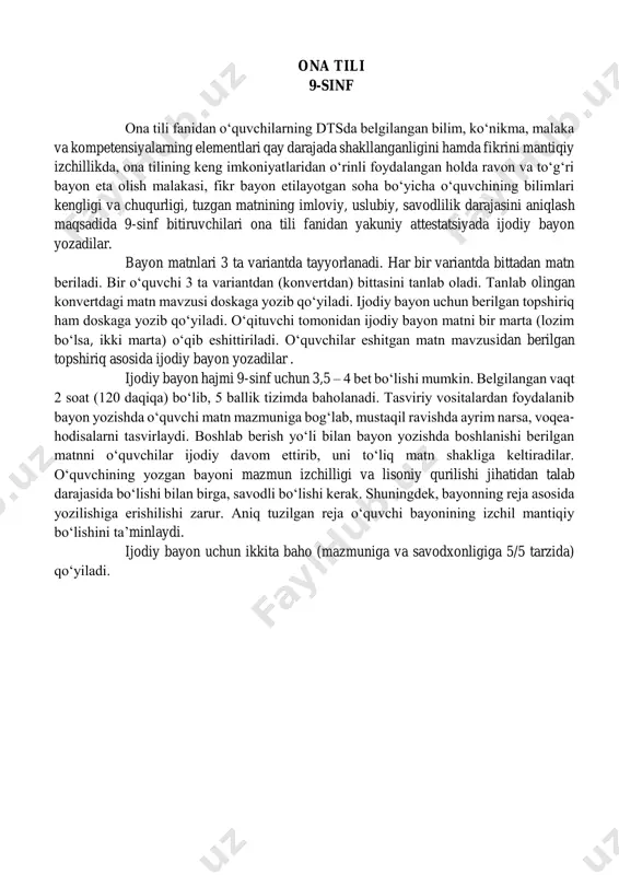 ishda ketma-ketlik qisman buzilgan bo‘lsa; – yozma nutqning leksik, grammatik tuzilishini turlicha qo‘llagan bo‘lsa; – matn mazmunining qurilishi yagonaligi va ifodaliligi bilan ajralib tursa; – mavzu adabiy til me’yorlariga amal qilgan, umumiy xulosalangan bo‘lsa, ammo matn mazmunida mavzudan biroz chetga chiqishlar bo‘lsa. bu yozma ishda xatolar soni quyidagicha bo‘lganda: 2/2/3; 1/3/3; 0/4/3. biroq, grammatik xatolar soni 3 tadan, imlo xatolarning umumiy soni 2 tadan oshmasligi kerak “3” – yozma ish aniq yozilgan, ammo matndagi 3-4 faktlarda xatoliklar bor bo‘lsa; – yozma ishda belgilangan mavzudan chetlashlar (mavzuga aloqasi bo‘lmagan ma’lumotlar) mavjud bo‘lsa; – yozilgan matnning mavzuga mosligi 70% dan kam bo‘lgan holatlarda; – matnning rejalarini yoritishda ketma-ketlik buzilsa; – yozma nutqda leksik boyligi yo‘q , gap tuzish usullari bir xil bo‘lsa; – matnning qurilishida bir xillik yo‘q, ifodali yoritilmagan bo‘lsa. bunda xatolar quyidagicha bo‘lganda: 0/5/7; 1/4-7/4; 2/3-6/4; 4/4/4; 3/5/4. “2” – yozma ish mazmuni rejaga umuman to‘g‘ri kelmagan bo‘lsa; – ma’lumotlarda …