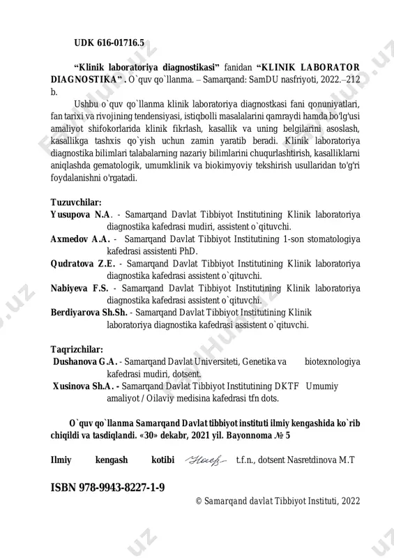 n qilish. qizil qon hujayralari.......................................................................................34 qizil qon hujayralarining cho'kish darajasi (echt). leykotsitar formula. leykotsitlarning mutlaq va nisbiy soni)-........................................................37 oq qon hujayralarining pelger anomaliyasi…………………………...…...47 trombositlar, trombositlarning miqdori, trombositlarning morfologiyasi…48 mavzu bo'yicha bilimlarni o'zlashtirishni nazorat qilish turlari: nazorat savollari.............................................................................................49 test savollari ..................................................................................................50 vaziyatli masala .............................................................................................51 2 bob. qon hujayralarini avtomatik analiz usullari gematologik analizatorlar…………………………………………………..51 avtomatik gemotologik analizatorlar turlari................................................. 52 gemotologik analizator gemogrammasining ko`rsatkichlari………………54 mavzu bo'yicha bilimlarni o'zlashtirishni nazorat qilish turlari: nazorat savollari.............................................................................................63 test savollari ..................................................................................................64 4 vaziyatli masala ............................................................................................65 3-bob: peshob laborator tahlillari buyraklar kasalliklarida laborator tekshirish usullari ……………………....66 siydik hosil bo'lishi……………..………………………………………......68 umumiy siydik tahlili…………………………………………………….....68 siydikning fizik xususiyatlari…………………………….............................69 siydikning kimyoviy tarkibiy qismlarini aniqlash………………………….76 siydik cho'kmasini mikroskopik tekshirish....................................................93 gematuriya……………...........................................