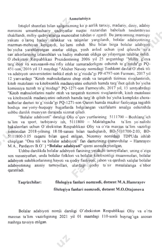 nijnoy produktsii, povishenii i populyariza1bsh kulturi chteniya i chteniya». prikaz № pq-1271 ot 13 sentyabrya 2017 g. «o sozdanii komissii po kompleksnoy programme meropriyatiy po razvitiyu sistemi izdaniya i rasprostraneniya knijnoy produktsii, propagandi i populyariza1zsh kulturi chteniya i chteniya». etot uchebnik v nekotoroy stepeni slujit dlya peanh3atsin zadach, postavlennix v postanovlenii № pq-1271 «o» i drugix normativnix aktax, svyazannix s etoy deyatelnostyu. uchebnik «detskaya literatura» dlya bakalavrov 5111700 - nachalnoe obrazovanie i sport, vospitatelnaya rabota, 5111800 - doshkolnoe obrazovanie ministerstva visshego i srednego spetsialnogo obrazovaniya respubliki uzbekistan. utverjdeno 18.08.2018, bd-5111700-2.03; napisano na osnove razdela «detskaya literatura» predmeta «rodnoy yazik i detskaya literatura» (avtori - xamraev m.a., pardaev b.o.), razrabotannogo v tashkentskom gosudarstvennom pedagogicheskom universitete im. nizami, zaregistrirovannom pod nomerom bd-5111800-3.05. v etom uchebnike rassmatrivayutsya vedushie printsipi detskoy literaturi, ee osobennosti, problemi detskogo folklora i detskogo chteniya, bit i tvorchestvo detskoy literaturi, osnovnie printsipi detskoy literaturi mira i bratskix narodov, ix …