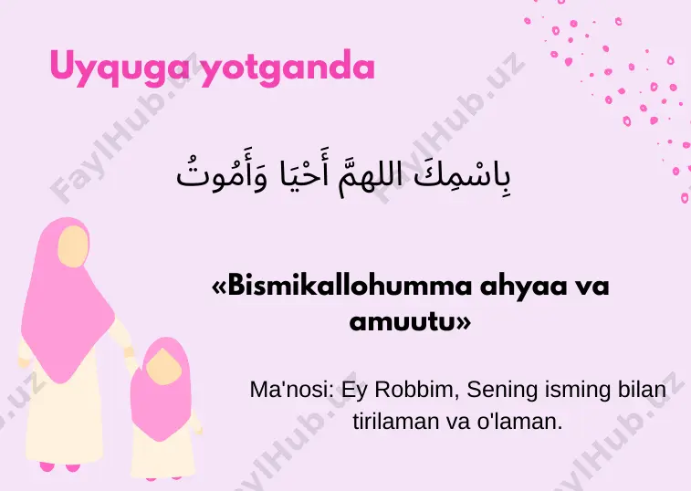 mening ilk duolarim (qiz bola) - Page 3