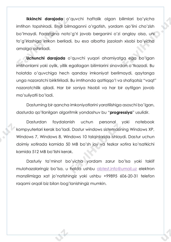 nmasini ishga tushirish orqali amalga oshiriladi. dasturni o’chirish dasturning testlar va ma’lumotlar bazalari mavjud bo’lib, ularning o’chib ketmasligiga ishonch hosil qiling. har ehtimolga qarshi boshqa manzilga nusxalab qo’ying. dasturni o’chirish uchun dasturni yoping va sistemaning “dasturlarni o’chirih” bo’limidan “abtest 2016”ni tanlab “o’chirish” buyrug’ini tasdiqlang. jarayon tugaguncha kuting. natijada dastur to’liq o’chirilganligi haqida ma’lumot oynasi chiqadi. dastur sizning kompyuteringizdan o’chirib tashlandi. dastur kalitining qo’lyozma nusxasi uchun maxsus joy taklif va mulohazalar qo’llanma haqida dastur haqida foto lavhalar qo’shimcha ma’lumotlar dasturni o’rnatish dasturni o’chirish dastur kalitining qo’lyozma nusxasi uchun maxsus joy taklif va mulohazalar