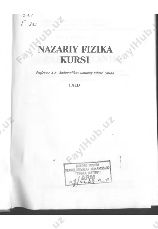 oqda. ajab emas, sinchkov o 'quvchilar darslikda b a’zi-bir nosozliklarni uchratib qolsa. bunday o ‘quvchilam ing tanqidiy mulohazalari kitobimizdagi kamchiliklarni kamaytirishga xizmat qilgan bo 'lar edi. tegishli fikr va m ulohazalarni quyidagi manzil bo 'yicha yuborishingizni so'raymiz: toshkent, m. ulug'bek nomli o 'zbekiston milliy universiteti, fizika fakulteti, yadro va nazariy fizika kafedrasi. ushbu darslik o'zbekiston respublikasi vazirlar m ahkamasi qoshi- dagi fan va texnologiyalarni rivojlantirishni muvofiqlashtirish qo'mitasi tom onidan ta ’minlangan «oid-3-9* sonli innovatsion loyiha doirasida yaratilgan. yana bir muammoga to 'xtab o'taylik. dunyo ilmiy adabiyotlarida olimlarning nomi ularning o ‘z ona tilida qanday yozilsa boshqa tillarda ham o'zgartirilm asdan shundayligicha qoladi. am m o biz tarixan kirill alifbosiga moslashtirilgan rus tilidagi talaftuzga o 'rganib qolganmiz. ikkinchi tom ondan, o'quvchi ilmiy adabiyotni o 'rgana boshlaganda bizning darslikdagi ruscha talaftuzga moslashtirilgan nomlarning haqiqiy shakliga duch kelib o 'y lan ib qolm asligi uchun quyidagi jadvalda nomlarning qiyosiy shakllarini keltiramiz: ona tilida …