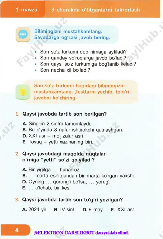 shlari qatnashgan yana qanday maqollarni bilasiz? xalq meniki dema, sen - xalqniki. vataning tinch - sen tinch. elda bori - senda bori. qo‘shning tinch - sen tinch. “vataning tinch - sen tinch” maqolini izohlang. sizningcha, vatan tinchligi qanchalik muhim? men, sen, u, biz, siz, ular - kishilik olmoshlaridir. kishilik olmoshlari kim? kimlar? so'roqlariga javob bo‘ladi. kim? - men, sen, u. kimlar? - ular. 6-mashq. 9 tengdosh so‘ziga sinkveyn tuzing. 1 kim? tengdosh 2 qanday? 3 nima qiladi? 4 gap 5 ma’nodosh so‘z j @elektron_darslikbot dan yuklab olindi. 2 -m a vzu kishilik olm oshlari tengdosh so‘zi ishtirokida kishilik olmoshlaridan mosini qo'llab, gaplar tuzing. 0 ‘zingiz havas qiladigan tengdoshlaringiz bormi? aksincha, yomon xulqli tengdoshlaringizga nimalarni maslahat berar edingiz? fikringizni bayon eting. 7-mashq. do‘st so‘ziga ta ’rif bering. kishilik olmoshlarini qatnashtirib, do'stingizning xususiyatlarini yozing. vafodor @elektron_darslikbot dan yuklab olindi. kishilik olm oshlari 2 -m a vzu 8-mashq. f t 0 ‘qing. husnixat …