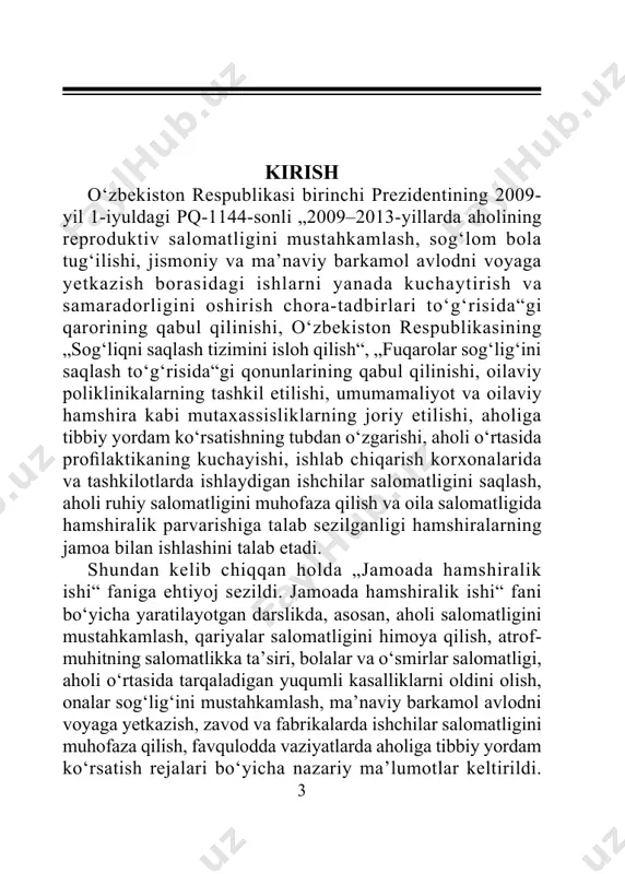o‘zaro kelishib birgalikda yashaydigan joy, bu joyga birgalikda sog‘liq muommlarini hal qilishi uchun odamlar jamoasiga tibbiyot xodimi zarur. boshqacha qilib aytganda jismoniy va geografik joy: qo‘shnilar, ko‘cha. mahalla, maktab hududi, kollej va litseylar. odamlarning aniq yoki maxsus guruhi – bir xil sifatli xususiyatlar bilan jamoada yashovchi odamlar guruhidir. jamoani jismoniy va geogrfik joy deb emas, balki muayyan muhitda (moddiy, ijtimoiy, geografik muhitda, umumiy madaniyat, me’yorlar va tizim bilan birga) yashaydigan odamlar guruhi sifatida anglash zarur. sog‘lom jamoa tavsifi: 1. jamoa aholisida jamoaga mansubligini kuchli his qilish. 2. kelajakdagi hayotiy sharoitlarni hisobga olib, tabiiy resuslardan samarali foydalanish. 6 3. kamchilik va kichik guruhlarning fikri hurmat qilinadi va ularning faoliyatida ishtirok etishlari rag‘batlantiriladi. 4. favqulodda vaziyatlarda tadbirlar o‘tkaziladi. 5. muammolar hal qilinadi. 6. aloqa o‘rnatishning ochiq turi yo‘lga qo‘yiladi. 7. har qanday odam ijtimoiy resuslarni to‘g‘ri qo‘llashi uchun hamma narsa o‘ylab rejalshtirilgan. 8. nizolarni qonun asosda hal qilishning samarali usullari mavjud. 9. …