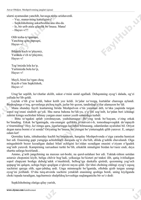 yganlar hamma narsamizni talab ketishdi. endi seni qanday to‘ydiraman, yetimchaginam? – muncha vahima qilasiz? – deb chinqirdi meshpolvon. – filni pishirib bering deyapmanmi? ja borsa, bir qozon sho‘rva ichib, ikki tandir non yeyman-da. yaxshiyamki, bu yurtning quyoshli oyi ko‘p, tuprog‘ining moyi ko‘p, ariq bilan soyi ko‘p. bosqinchilar ketganidan keyin yoz o‘rtalarida ekilgan bo‘lishiga qaramay, arpa-yu bug‘doy, mosh-u loviya, makka-yu sholi, javdar-u qo‘noq, qizilcha-yu oshqovoqlar kech kuzga qolmasdan pishib yetildi. odamlar ko‘p tirishib, kam uxlab, tut shinnisini zog‘ora nonga bulab, oshqovoqni sutga dimlab, behi bargidan choy damlab, qullikka ketganlar g‘amida ko‘z namlab, qishdan eson-omon chiqib olishdi. bu davrda meshpolvon bilan enasiga, ayniqsa, qiyin bo‘ldi. kampir bechora o‘zini unutib, chala to‘yish tufayli nevarasining ko‘zlari kirtayib borayotganiga kuyunsa, xo‘ratomoq bola do‘mbiradek qorni kun sayin puchmayib, belida ishton o‘rnashmay qolayotganidan ichikib yurdi. * * * sirdaryo bilan amudaryo jo‘sh uraverdi, orol dengizi to‘lasicha turaverdi. ot ketidan toylar o‘tib, kun ketidan oylar o‘tib, yana bodom …