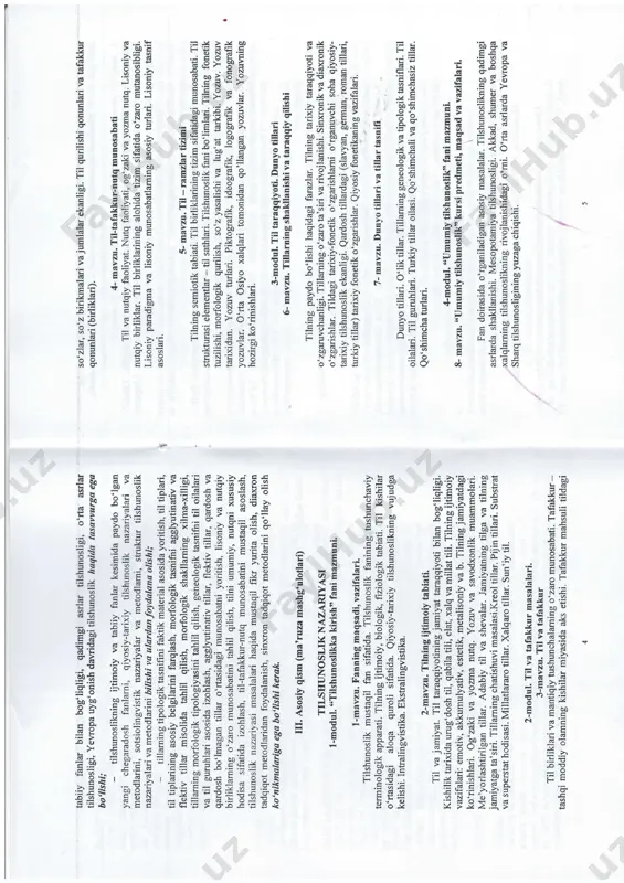 tilshunoslik nazariyasi 2017 - Page 3