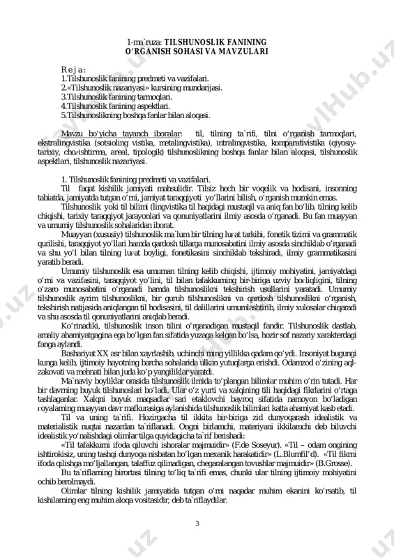 grosse). bu ta`riflarning birortasi tilning to‘liq ta`rifi emas, chunki ular tilning ijtimoiy mohiyatini ochib berolmaydi. olimlar tilning kishilik jamiyatida tutgan o‘rni naqadar muhim ekanini ko‘rsatib, til kishilarning eng muhim aloqa vositasidir, deb ta`riflaydilar. 4 til asrlar davomida jamiyatga xizmat qiladi, ularning ehtiyojlarini to‘la-to‘kis bajaradi, garchand, til o‘zgaruvchan hodisa bo‘lsa-da, u faqat o‘zining ichki ob`ektiv qonunlari asosida rivojlanadi. til o‘ziga xos semiologik tizim bo‘lib, jamiyatda asosiy va eng muhim fikr almashish quroli, jamiyat tafakkurining rivojlanishini ta`minlovchi, avloddan-avlodga madaniy-tarixiy an`analarni etkazuvchi vosita xizmatini o‘taydi. 2. «tilshunoslik nazariyasi» kursining mundarijasi. «tilshunoslikka kirish» kursi tilning boshqa hodisalar ichida tutgan o‘rni, tuzilishi va tilning taraqqiy etish qonuniyatlari haqidagi, umuman til haqidagi fanning asosiy tushunchalarini o‘rganadi. bu kursning yana bir muhim vazifasi shundan iboratki, tilshunoslik fanida qo‘llaniladigan terminlar, tushunchalar tizimi bilan tanishtiradi. shuning uchun bu kurs umumiy tilshunoslikning dastlabki bosqichi bo‘lib, umuman murakkab til hodisalarini to‘g'ri tushunishga, ma`lum bir til hamda qardosh til guruhlarini bir-biriga solishtirib, …