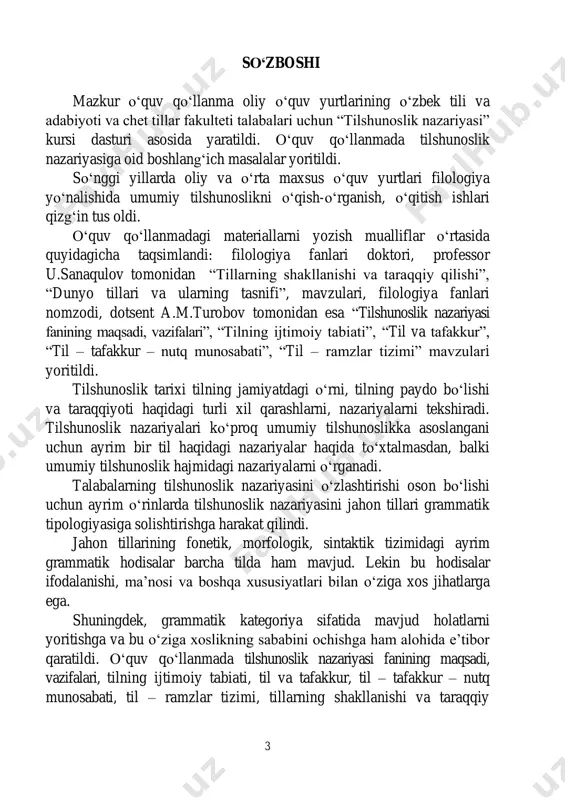 g maqsadi, vazifalari, tilning ijtimoiy tabiati, til va tafakkur, til – tafakkur – nutq munosabati, til – ramzlar tizimi, tillarning shakllanishi va taraqqiy 4 qilishi, dunyo tillari va ularning tasnifi va boshqa muammolarga ham o‘rin ajratildi. mazkur o‘quv qo‘llanma turli yillar davomida 1-kurslarida o‘qilgan ma’ruzalar, kuzatilgan, o‘rganilgan, qo‘llanilgan tajribalardan kelib chiqib yaratildi. o‘quv qo‘llanmada har bir mavzuga tegishli bo‘lgan adabiyotlar muallifi, chop etilgan sana va beti matn ichida qavsga olib berildi. negaki, qiziqqan o‘quvchi manbaga murojaat qilib, bu boradagi bilimini yanada kengaytirish imkoni bo‘ladi. o‘quv qo‘llanmada materiallar o‘ziga xos tarzda uzviy bog‘liqlikda va ketma-ketlikda berildi. o‘quv qo‘llanmadagi test savollari talabalarning mustaqil bilimini oshirishga va mustahkamlashga yordam beradi. har bir mavzuga oid rejalar tuzildi, tayanch so‘z va iboralar belgilandi hamda nazariy masalalar ana shu rejalar asosida, tayanach so‘z va iboralar negizida yoritildi. har bir mavzudan keyin talabalarning o‘zlashtirish darajasini aniqlash uchun nazorat savollari, fanning namunaviy o‘quv dasturi talablariga asoslangan holda mustaqil …