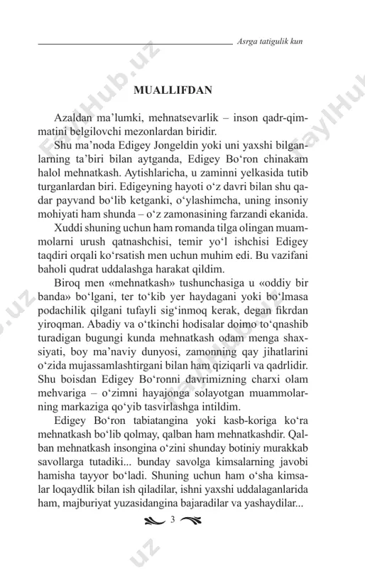 ri bilan murosa-yu madora qilib ya- shashi mumkin, biroq inson ekan, insoniy xislatlar unga yor ekan, hech qachon bir xilda fikrlay olmaydi. insonni o‘zligidan, o‘ziga xoslikdan mahrum etib, bir qolipga solib qo‘yish da’vosi azal-azaldan to bizning kunlarga qadar imperiyalar, imperialistlar va gegemonchilarning maqsadi bo‘lib kelgan. 5 asrga tatigulik kun o‘tmishini xotirlay olmaydigan, dunyoda o‘z o‘rni- ni yangidan topishga mahkum etilgan odam, o‘z xalqi va boshqa xalqlarning tarixiy tajribasidan bexabar odam tarixan istiqbolga ega emas, u faqat buguni bilangina yashashga qodir, xolos. bu hodisalarning bir-biriga payvasta ekaniga ishonch hosil qilmoq uchun xitoydagi «madaniy inqilob» – xalq on- giga qilingan tajovuzni, murakkab hayot dialektikasini mao ning «qizil daftarcha» atalmish aqidanomasidan bir necha iqtibos yodlash darajasida jo‘nlashtirishga sabab bo‘lgan xitoy rahbarlarining gegemonchilik siyosati oqibatlari- ni eslash kifoyadir. qanchalik g‘alati tuyilmasin, bunga hamohang boshqa hodisalar ham mavjud: o‘tmishni inkor etish yoki soxtalashtirish, takabbur, chiranchiq, shovinizm ham o‘z atrofini «xitoy devori» bilan o‘rab olmoqda, zotan …