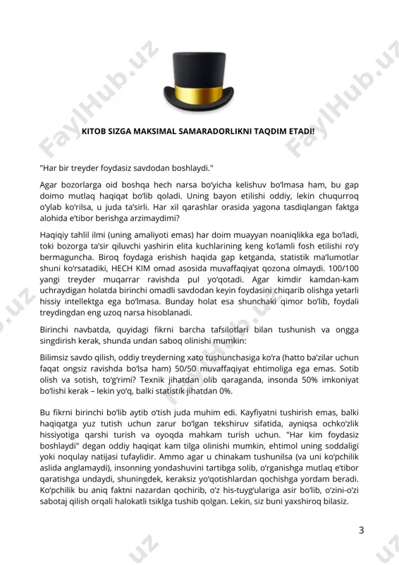 inlik potensialiga ega soha. eng yuqori darajadagi shaxsiy o‘sish va qoniqish manbai – ko‘pchilik muvaffaqiyatsizlikka uchragan sohada muvaffaqiyatga erishish baxti. katta sarmoyasiz, dunyoning istalgan burchagidan millionlab daromad topish imkoniyati. bu qanday ne’mat! qanday kuch! uni qo‘lga kiritish uchun teng miqdordagi mehnat va e’tibor talab etiladi. ammo bu hech qanday boshqa murakkab sohani chuqur o‘rganishdan qiyin emas. ishoning, endi qiyin emas. hamma narsa aynan shu yerda boshlanadi. aqliy yondashuv. 🧠 sabr, mehnat, o‘rganish va bu sohaga muhabbat... ha, faqat shu yo‘l bilangina muvaffaqiyatga erishiladi. hech qanday tasodif emas – faqat ongli ravishda qilingan harakatlar natijasi. endi hammasi sizga bog‘liq. 🚀 unda boshladik! 4 9 boshlang’ich dars (5 ta misol) bular - boshlang`ich dars albatta. bu tushunchalarda yana ko‘p narsa bor, lekin bu – asosiy poydevor hisoblanadi. men shaxsan ushbu konsepsiyalarni qo‘llayman, va agar siz haqiqattan ham ushbu darslarni o‘rganib chiqsangiz... ishoning, bozorga bo‘lgan qarashingiz butunlay o‘zgaradi. 1-dars narx, har qanday zonani …