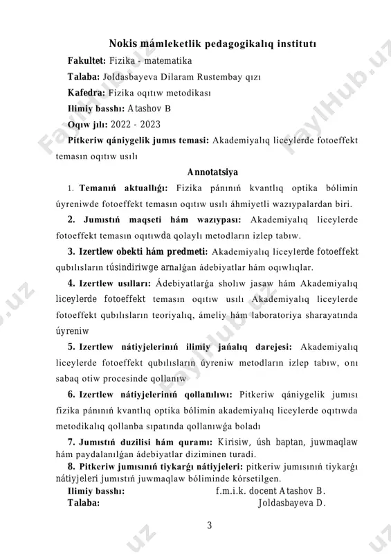 ıq ulıwma bilim (orta mektepler) hám úsh jıllıq orta arnawlı hám professionallıq bilim (akademiyalıq licey hám kásip óner mektepleri) ǵárezsiz basqıshlar sıpatında belgilengen. ulıwma bilim beriwshi orta mekteplerdıń 9-klassın tabıslı pitkergen jaslar akademiyalıq liceylerde ilim tarawları (fizika-matematikalıq, ximiya- biologiya hám gumanitarlıq) boyınsha tereń bilim alıwına múmkinshilik jaratıldı. tábiyiy pánler baǵdarlamaları hám olardı dúziw boyınsha metodikalıq kórsetpelerde bilim beriwdıń bazalıq, tereńlestirilgen hám keńeytilgen variantları názerde tutılǵan. usı variantlarǵa sáykes pánlerge saat tólemleri belgilengen. fizika páni ushın házirge shekemgi jaratılǵan oqıwlıqlar tiykarınan akademiyalıq liceylerdıń fizika - matematikalıq toparları ushın arnalǵan bolıp, olarda keltirilgen materiallar tiykarınan fizikalıq qubılıslardı táriplewshi túsinikler hám nızamlardı tereńlestiriwge baǵdarlanǵan. akademiyalıq liceylerdıń gumanitar baǵdarları hám ximiya-biologiya toparları oqıtıwshıları aldına qoyılǵan maqsetlerge erisiw ushın jetkilikli bolǵan maǵlıwmatlardı tańlawda úlken qıyınshılıqlarǵa ushıramaqta. 5 1 bap. ádebiy maǵlıwmatlar 1.1.orta ha m orta arnawlı tálim orınlarında fizika oqıtıwdıń házirgi zaman talapları ulıwma orta bilim mazmunın májbúriy hám qosımsha dúziwshiler quraydı.akademiyalıq liceylerde gumanitarlıq hám …