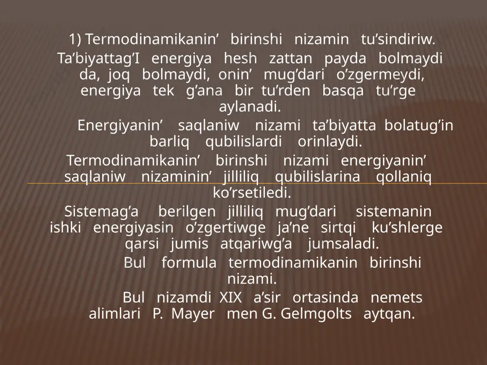 lǵan ádebiyatlar 1. internet materialları hám elektron kitaplar. 2. . n.m. shaxmayev, s.n. shaxmayev, sh.shodiyev. fizika. 10–klass. toshkent. 1996-jıl 3. a.a.abdumalikov ⹂nazariy fizika kursı” 4-jild toshkent-2006. image3.jpeg image4.jpeg image5.jpeg