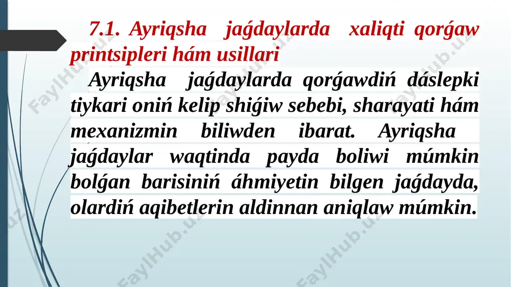 ám sawliǵin saqlawǵa qaratilǵan shólkemlestiriwshi, injiner-texnik is-ilajlar hám qurallar kompleksinen ibarat boladi. ómir qáwipsizligin támiyinlewde tiykarǵi baǵitlarǵa tómendegilerdi kiritiw múmkin: ayriqsha jaǵdaylar payda boliw mumkinshiligin aldinnan biliw hám bahalaw; ayriqsha jaǵdaylardiń payda boliwiniń aldin aliw yaki páseytiw is-ilajlarin rejelestiriw hámde olardiń tásir kólemi masshtabin qisqartiw ; ayriqsha jaǵdaylar waqtinda xaliq xojaliǵi ob`ektlerin jaksi islewin támiyinlew; ayriqsha jaǵdaylar waqtindaǵi háreket qaǵiydalari boyinsha xaliqti oqitiw; ayriqsha jaǵdaylar qaldiqlarin joq etiw . 7.4. ayriqsha jaǵdaylar waqtinda xaliq xojaliǵi ob`ektleriniń turaqli isleniwin támiyinlew xaliq xojalik ob`ektleriniń turaqliliǵi olardi ayriqsha jaǵdaylardiń qáwipli hám ziyanli faktleri tásirine shidamliliǵi, yaǵniy, ayriqsha jaǵdaylar sharayatinda rejelestirilgen kólemi hám nomenklaturada ónim islep shiǵariw , isshi hám xizmetshiler ómir qáwipsizligi toliq támiyinlew hámde islep shiǵariwǵa ziyan etgen jaǵdaylarda óz jumis qabilietin tiklew maslasiwin arqali bahalanadi. xaliq xojaliǵi obe`ktleriniń ayriqsha jaǵdaylar waqtinda turaqli islewin támiyinlewge qaratilǵan is-ilajlar kompleksi ishinen tiykarǵi eki is-ilajlarǵa, yaǵniy, usi ayriqsha jaǵdaylarda jumisshi hám xizmetshilerdi ómir qáwipsizligin támiyinlew …